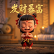 瓦力 模型 品牌怎么样